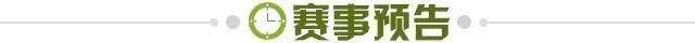 世界杯比赛在线观看入口-【早报】最新剧透：梅西金球！